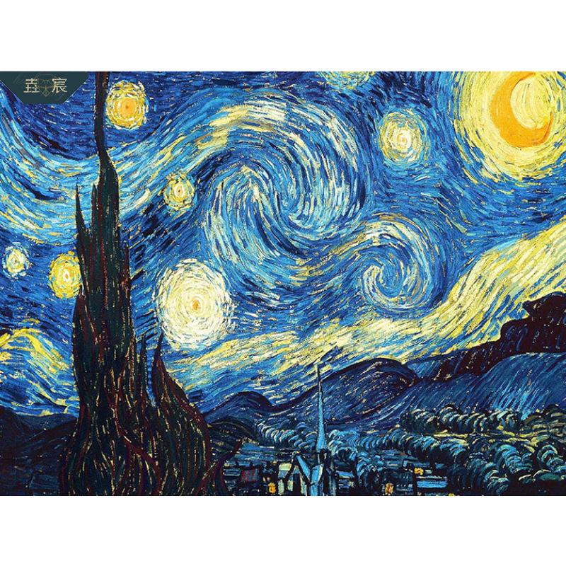 60X83CM-Starry Night 5D Diamond Painting DIY Pictures-Full Diamond
