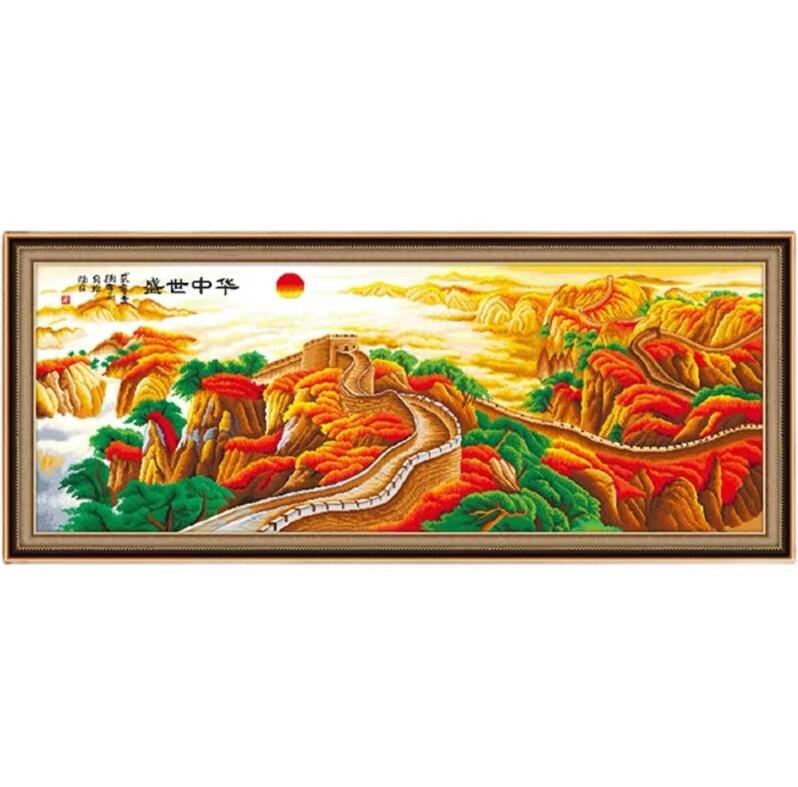 120x50cm The great wall 5d diy diamond painting full drill NO FRAME with ab