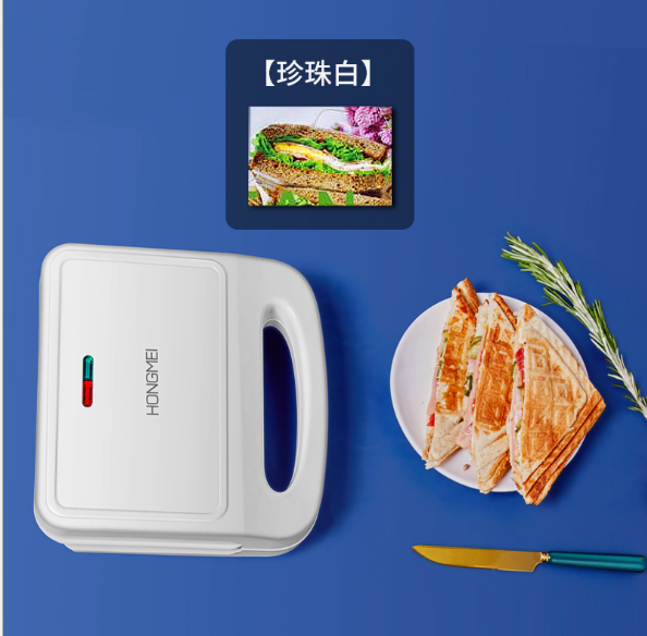 Electric Sandwich Maker Grilling Baking Plates Toaster Multifunction Non-Stick Egg waffle Breakfast Machine