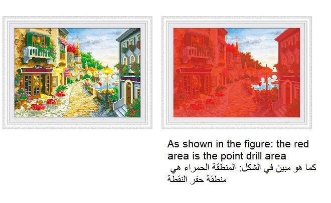 80x60CM Beach coffe house 5D Diamond Painting -NOT FULL Drilled and No frame