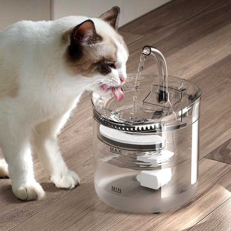 2L Intelligent Cat Water Fountain With Faucet