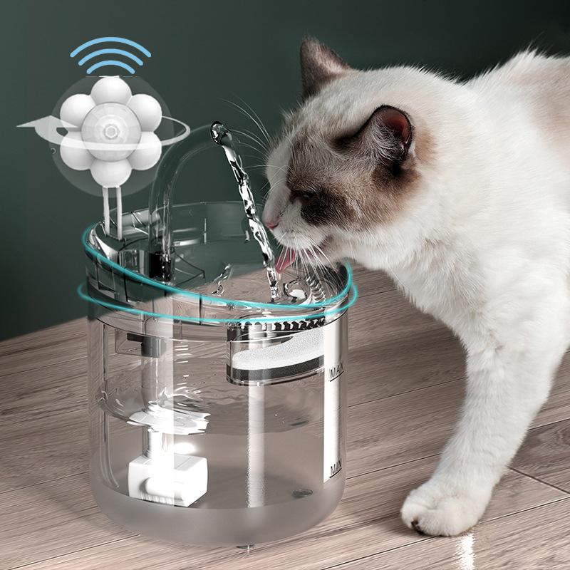 2L Intelligent Cat Water Fountain With Faucet