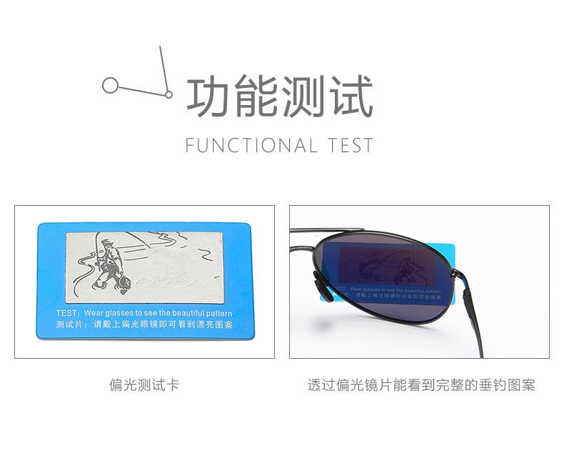 AORON New Polarized Men Sunglasses Classic Pilot Driving Sun Glasses Metal Frame Mirror Lens Sunglasses Men/Women