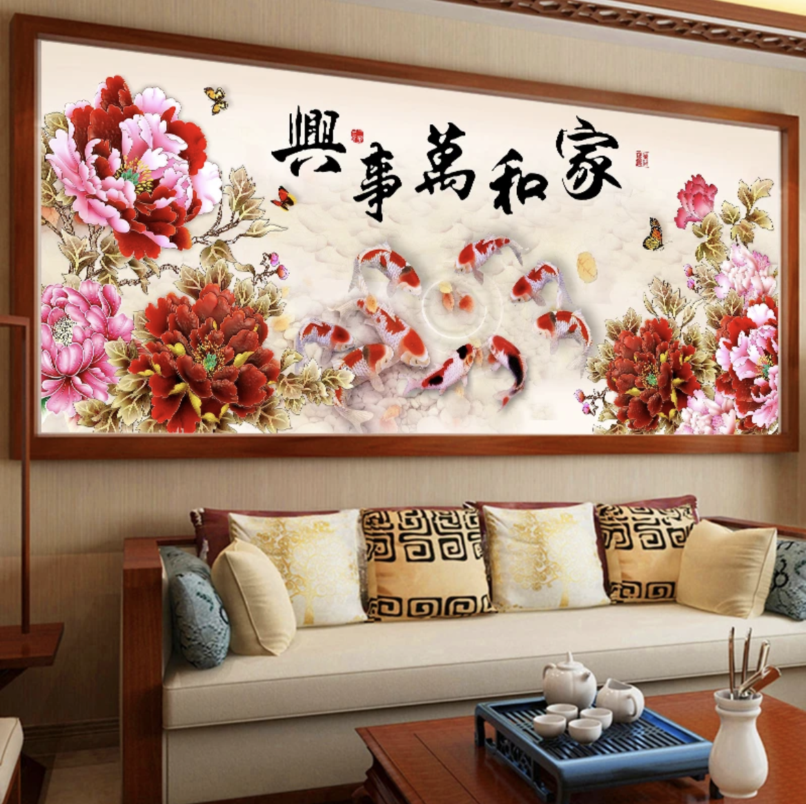 150X65CM - Flower and Fish DIY 5D Full Diamond Painting NO Frame