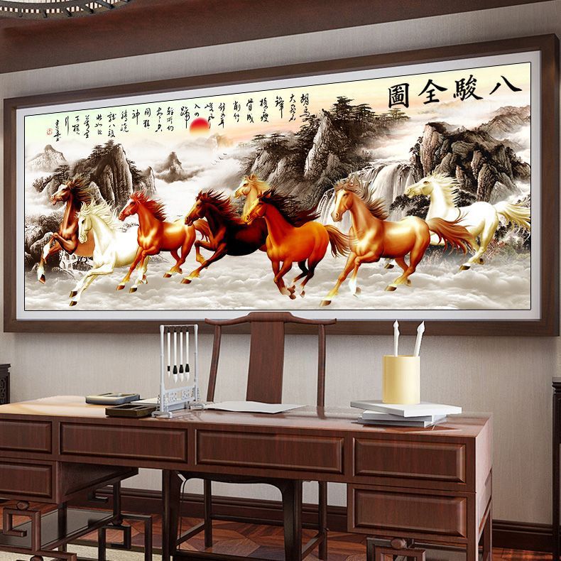 150X60CM-8 horse to success -DIY 5D full AB Bead Diamond Painting NO FRAME A7670