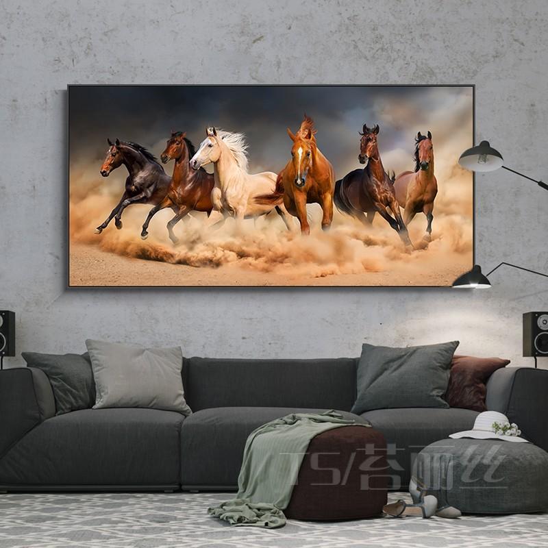 120x50CM-Horses- DIY 5D full Diamond Painting