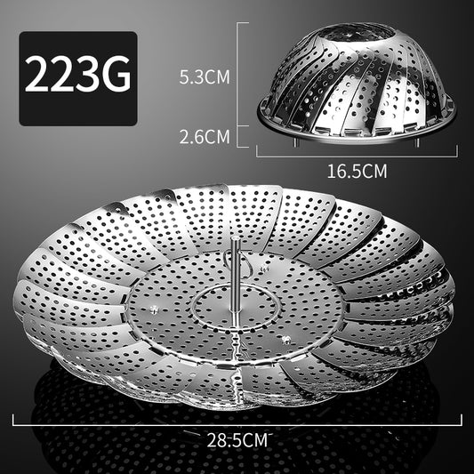 1pcs Stainless steel retractable steam rack folding steamer